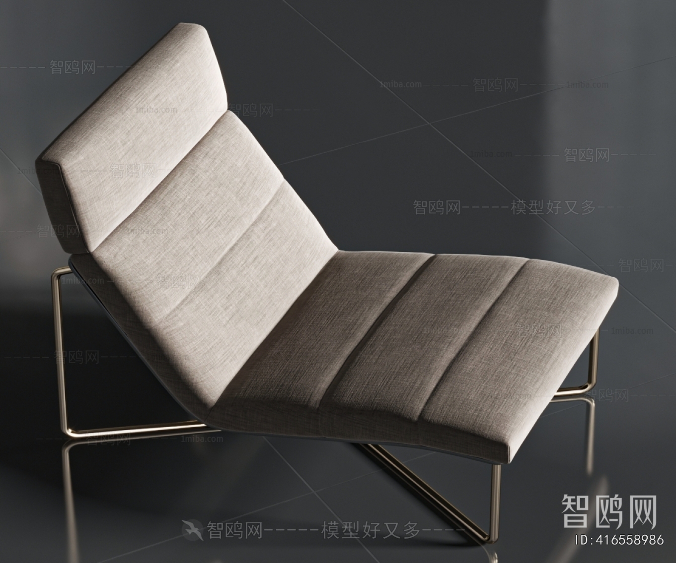 Modern Recliner