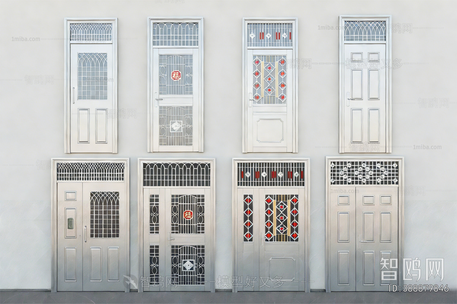 Modern Door