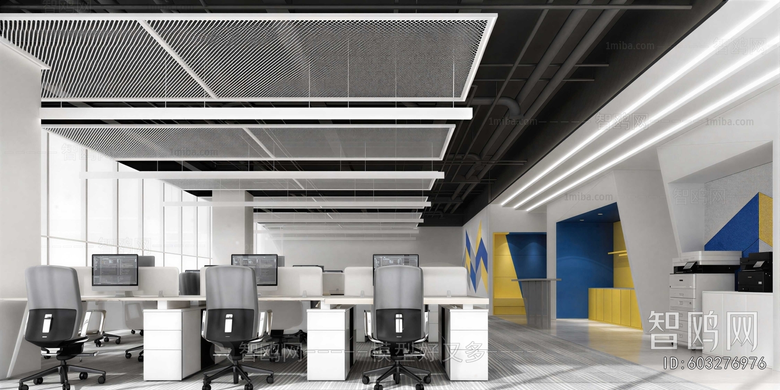 Industrial Style Staff Area