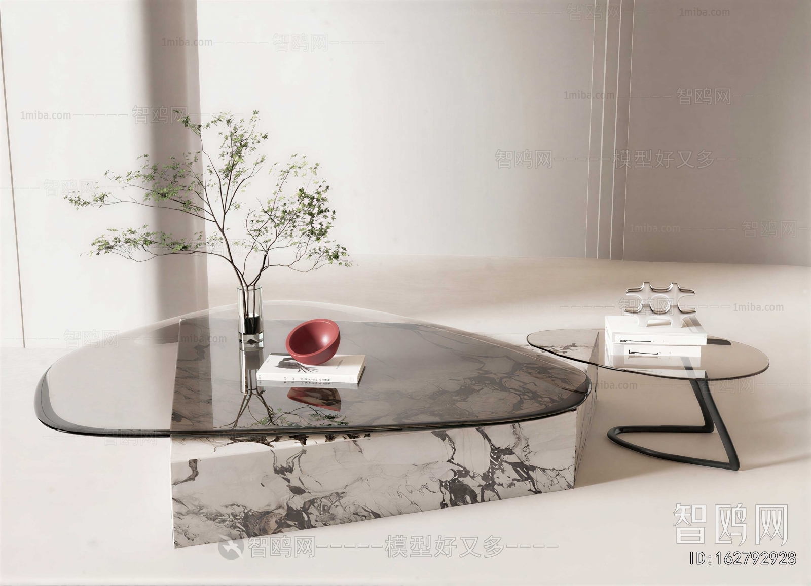 Modern Coffee Table