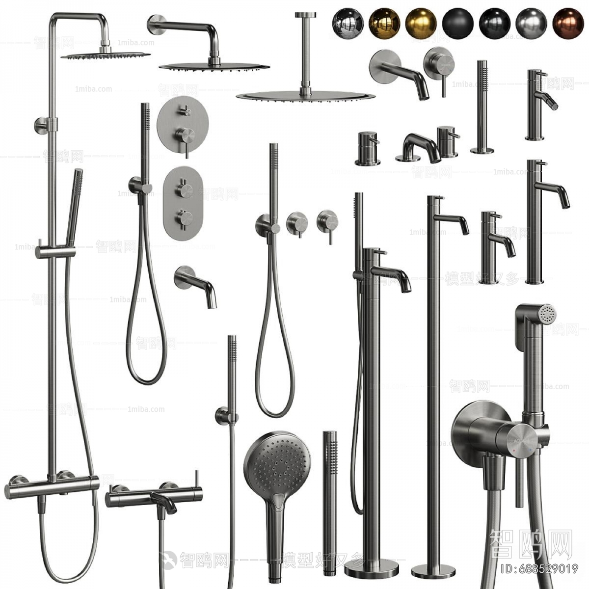 Modern Faucet/Shower