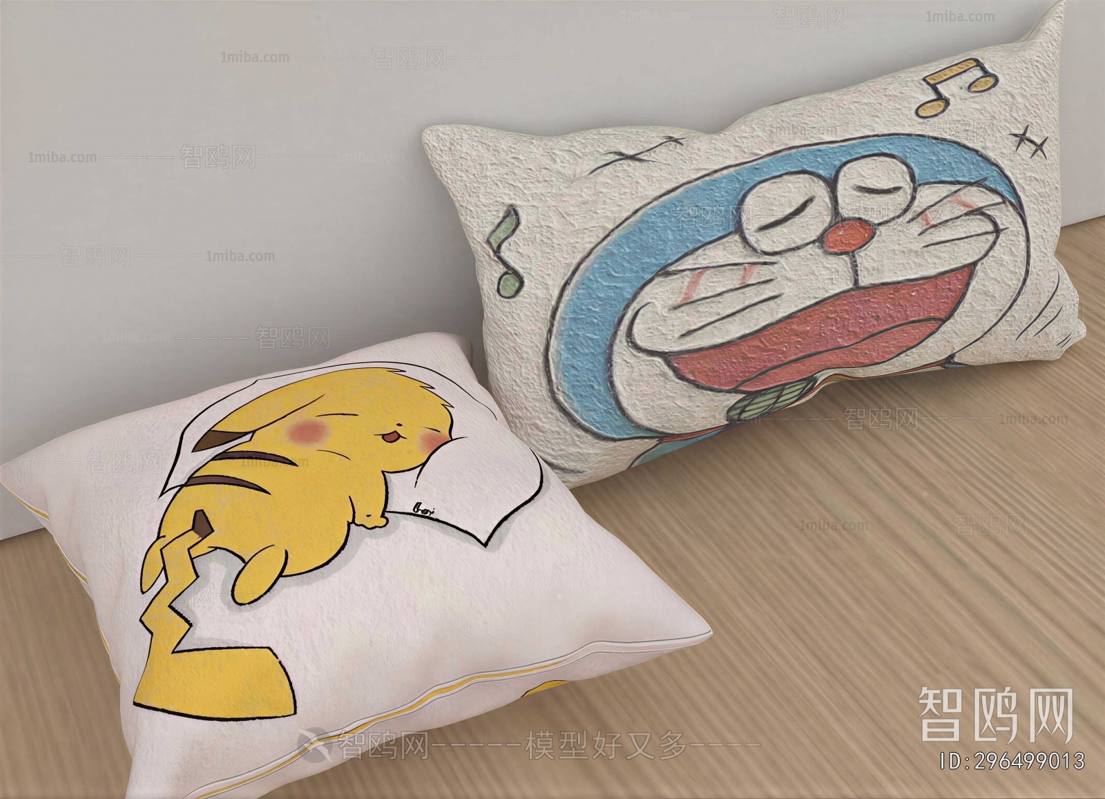 Modern Pillow