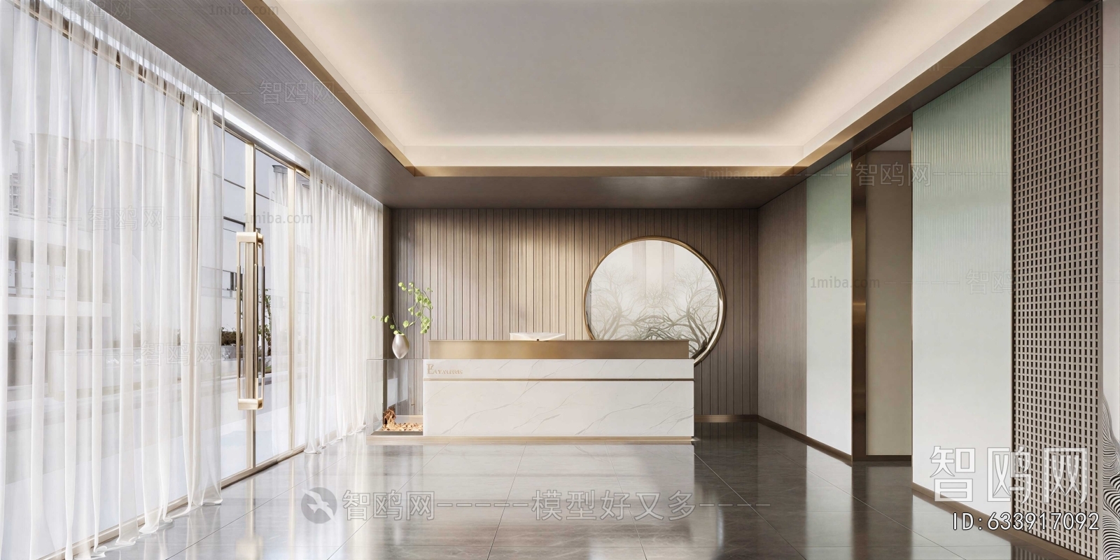 Modern Office Reception Desk
