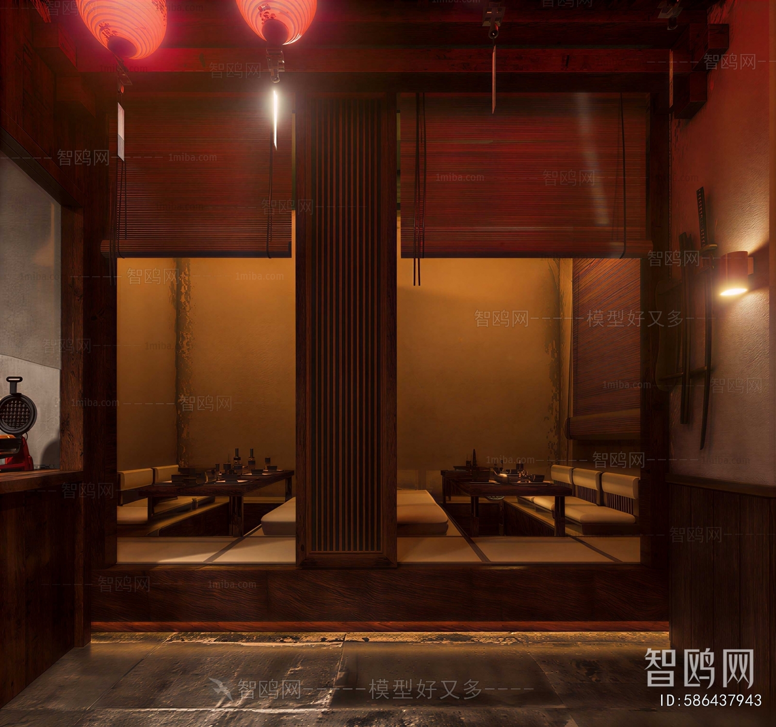 Japanese Style Restaurant