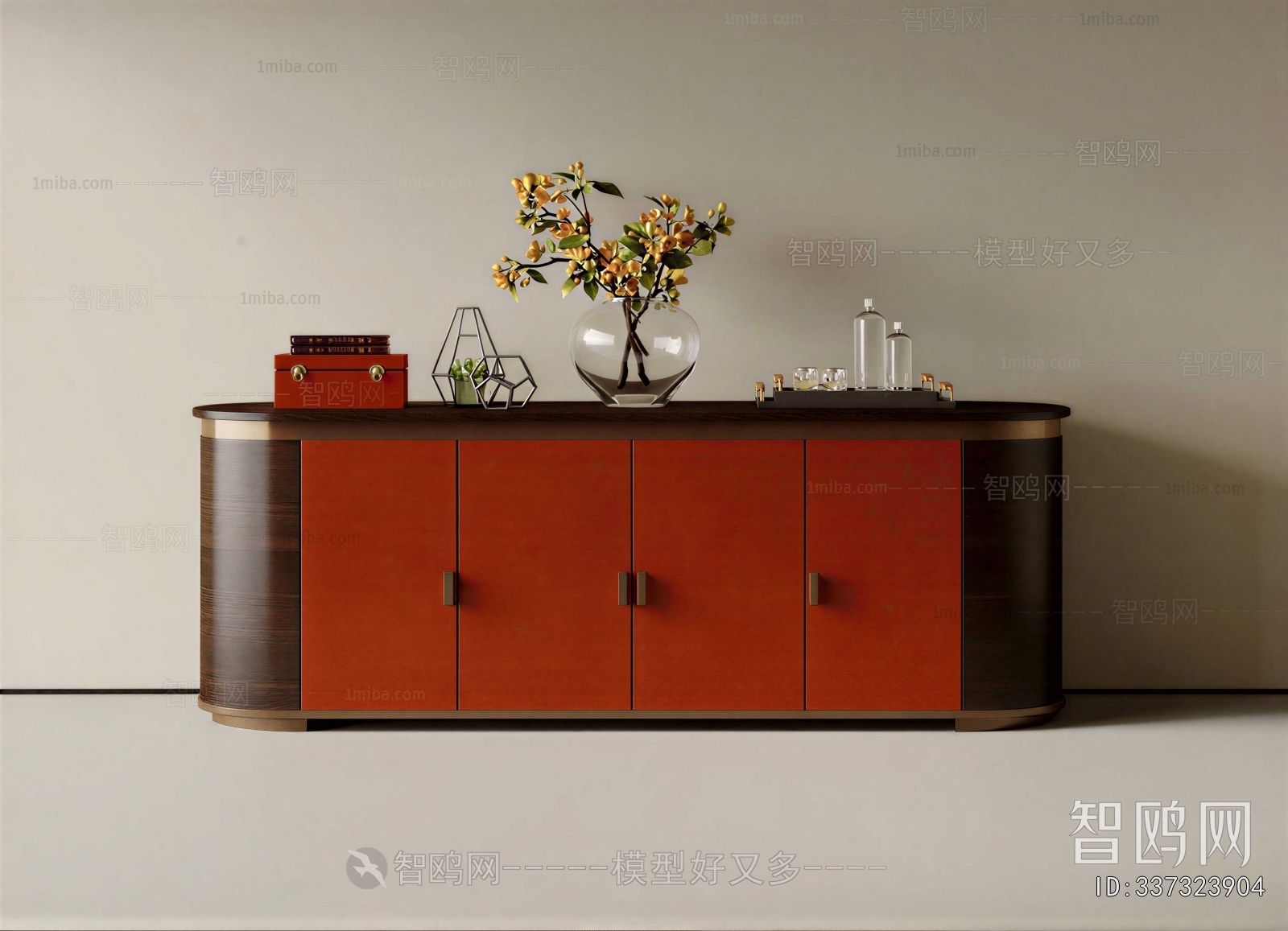 Modern Entrance Cabinet