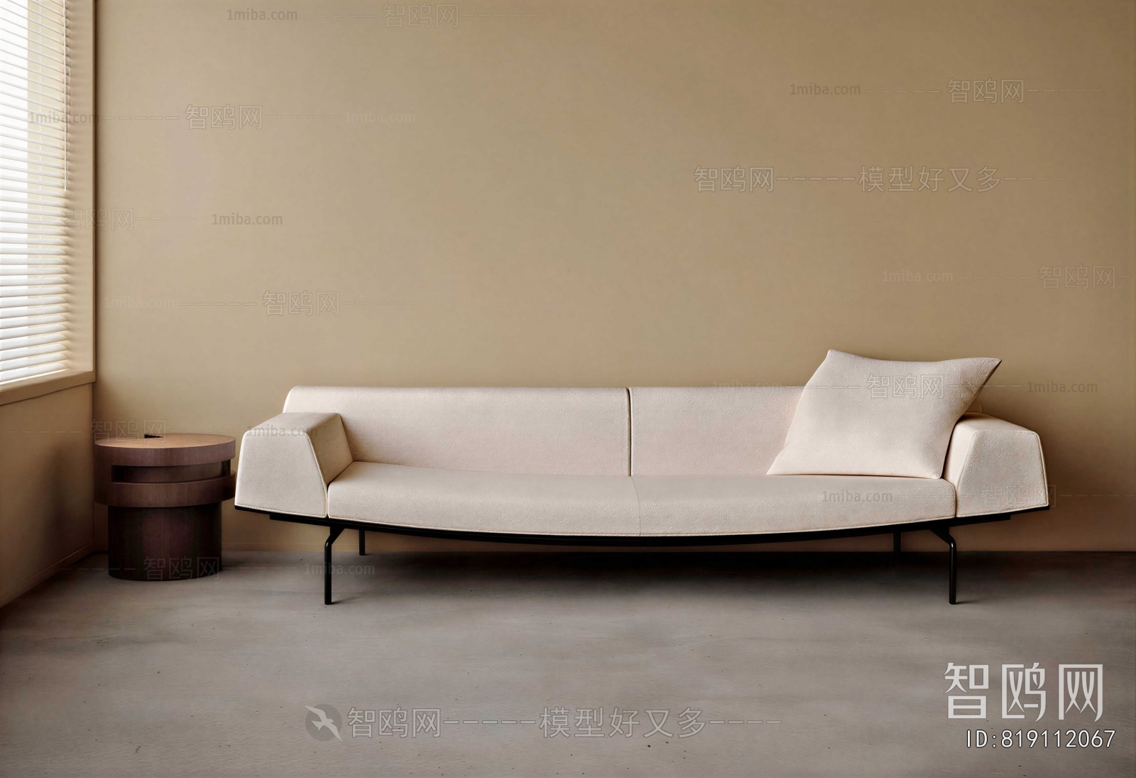 Modern A Sofa For Two