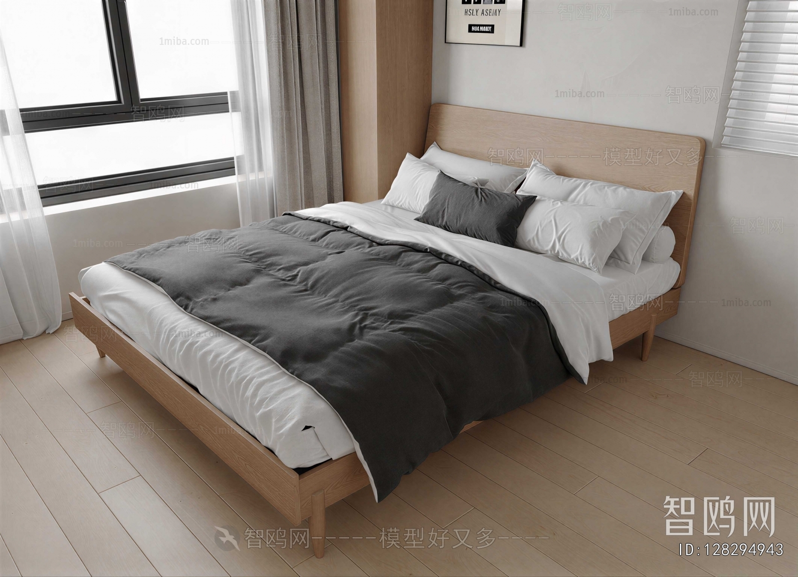 Modern Double Bed