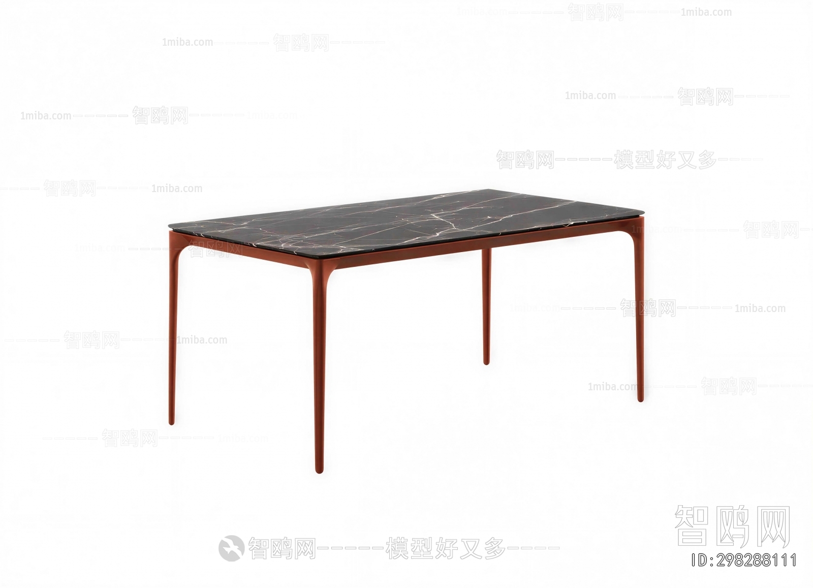 Modern Dining Table