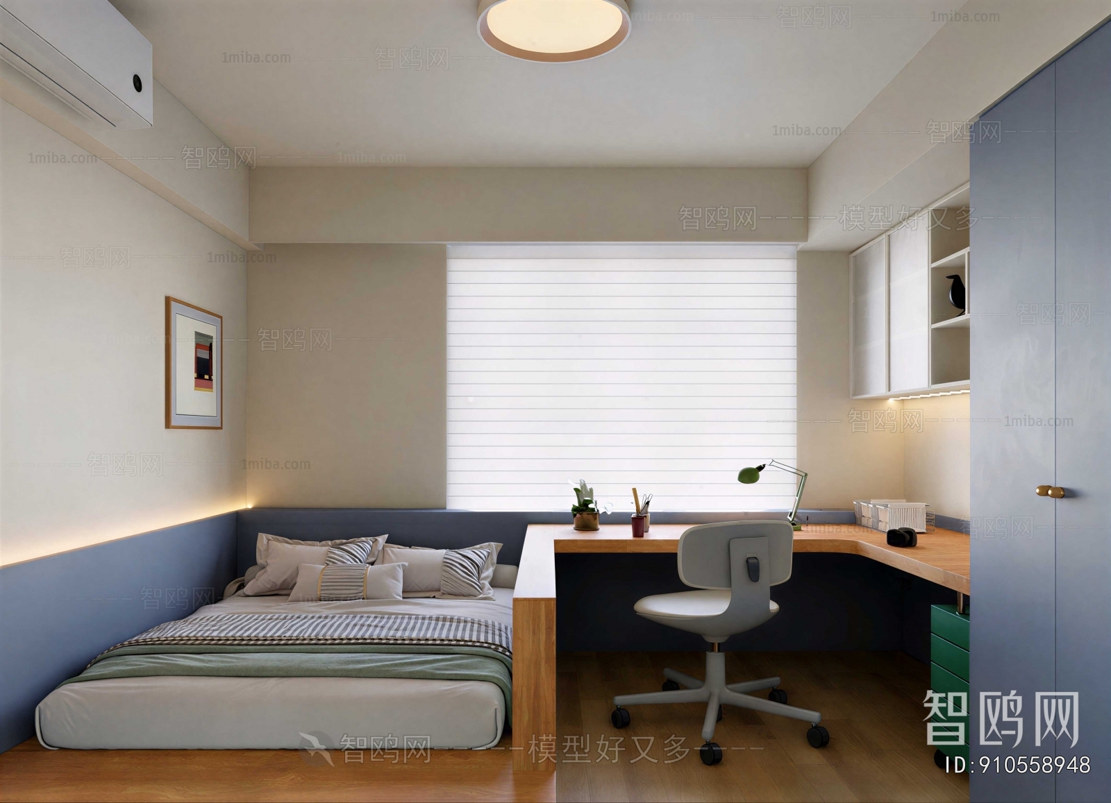 Modern Tatami