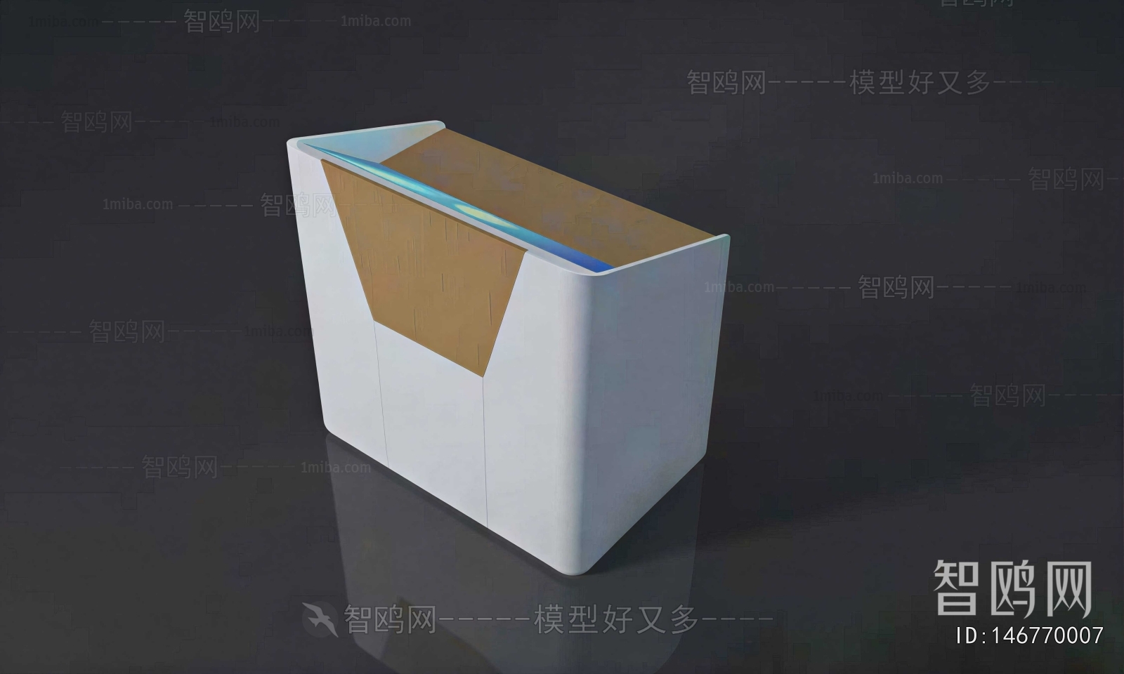 Modern Rostrum/Lecture Table