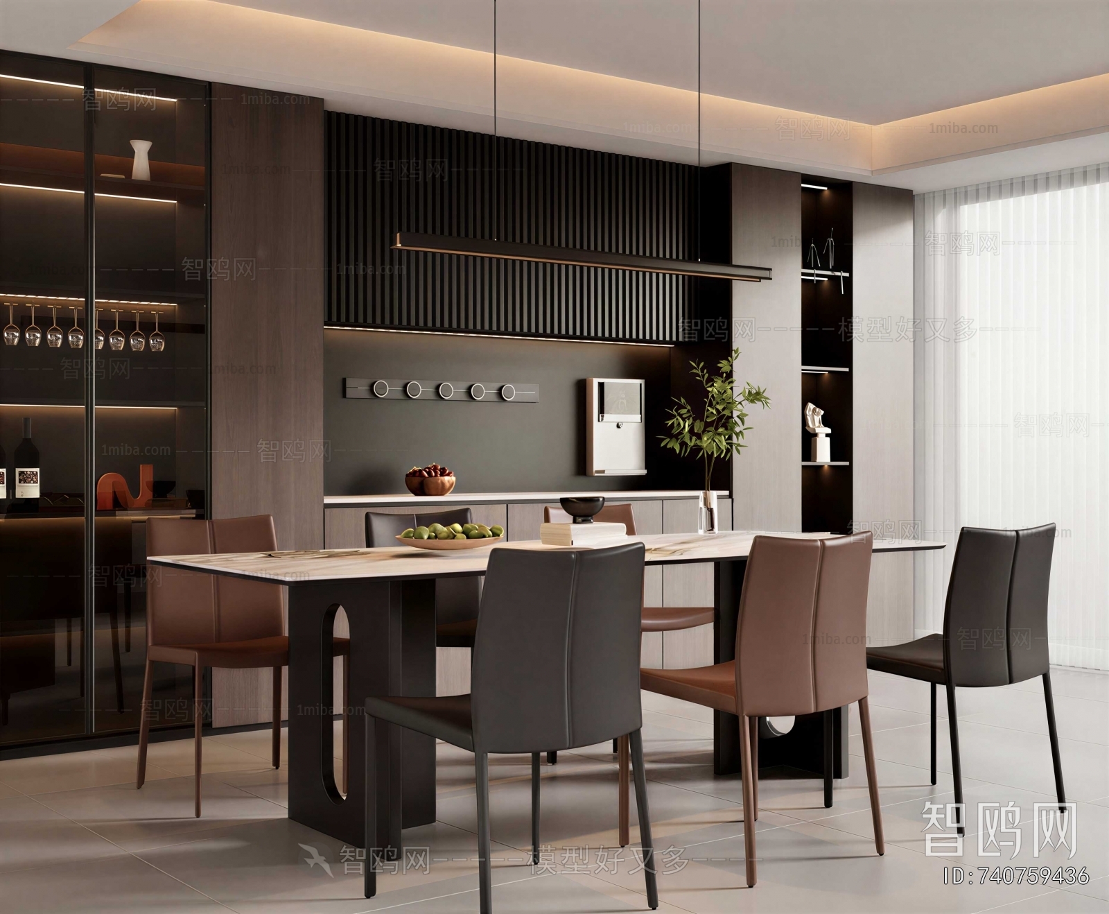Modern Dining Room