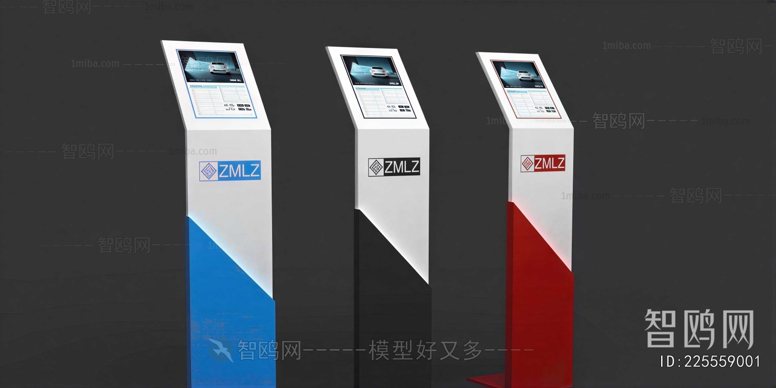 Modern Computer/Computer Screen