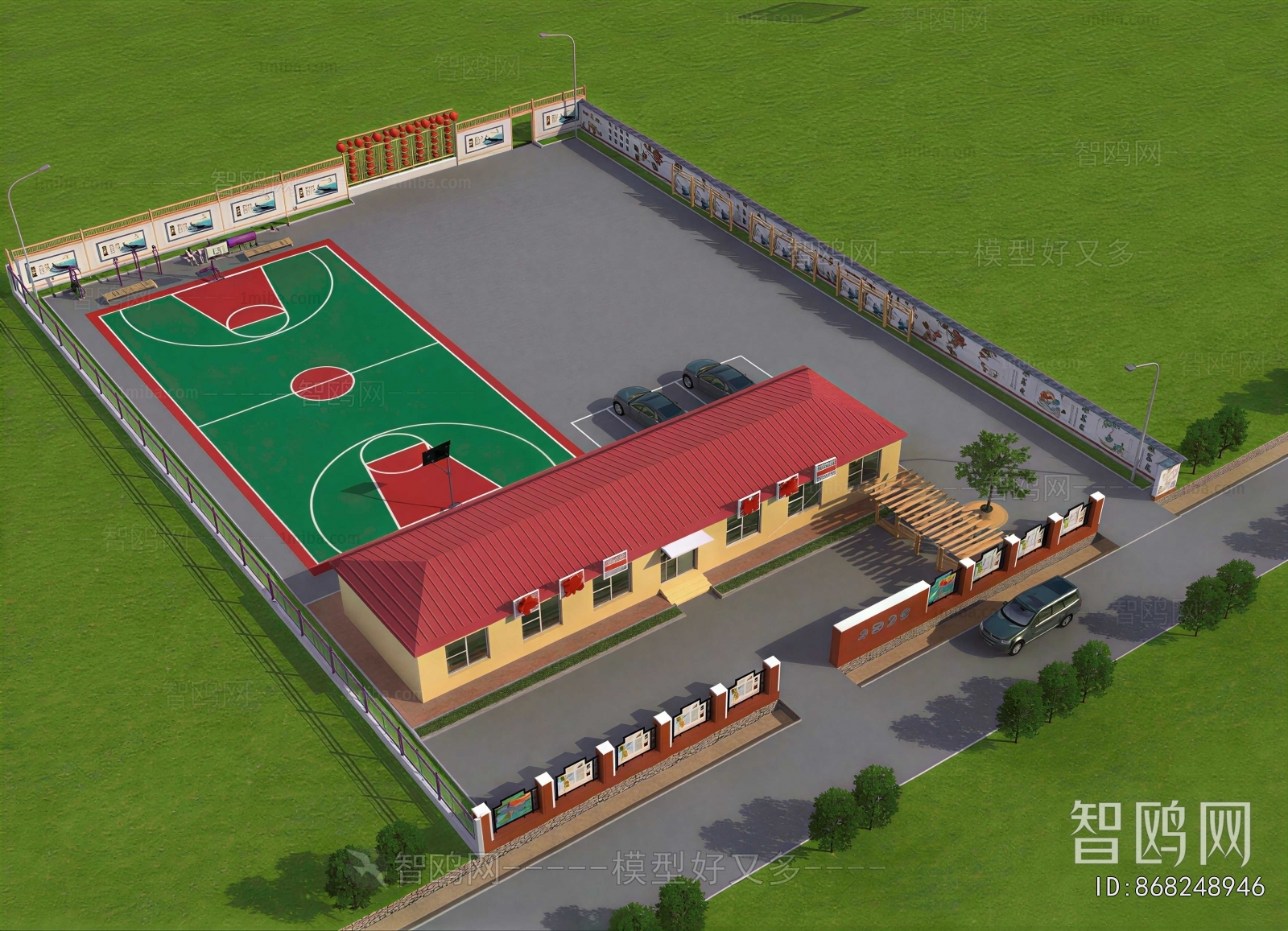 Modern Outdoor Sports Stadium
