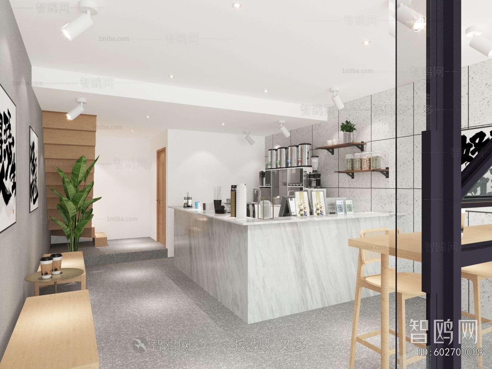 Modern Milk Tea Shop