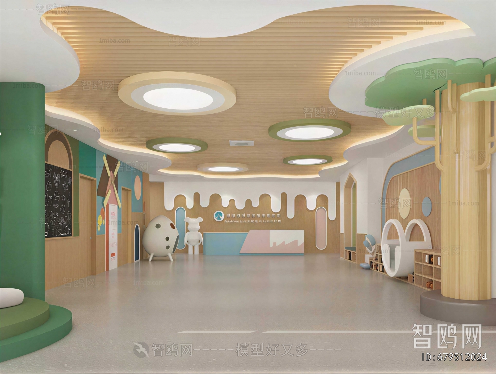 Modern Kindergarten Hall