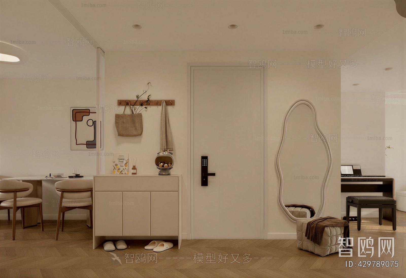 Modern Hallway
