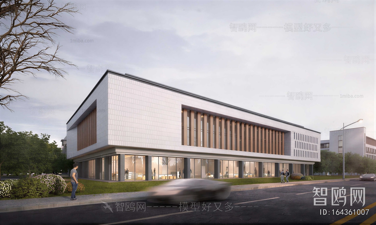Modern School Building