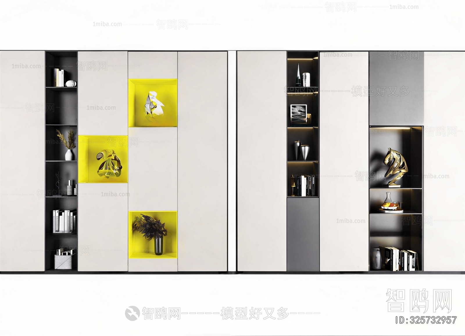 Modern Bookcase
