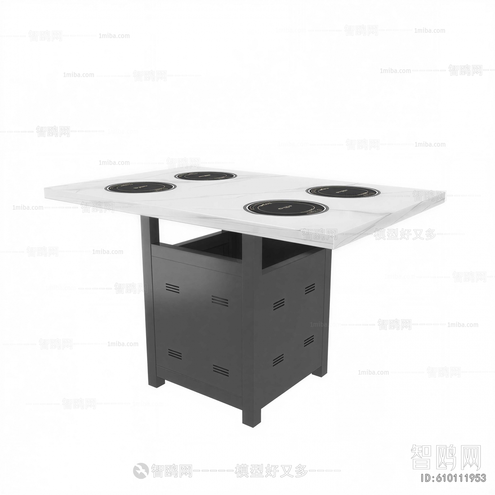 Modern Dining Table
