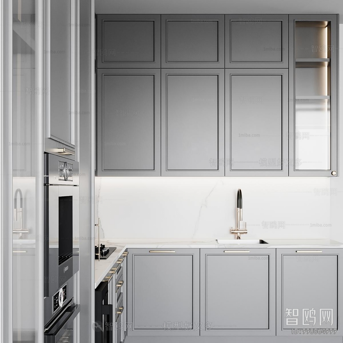 Modern Kitchen Cabinet