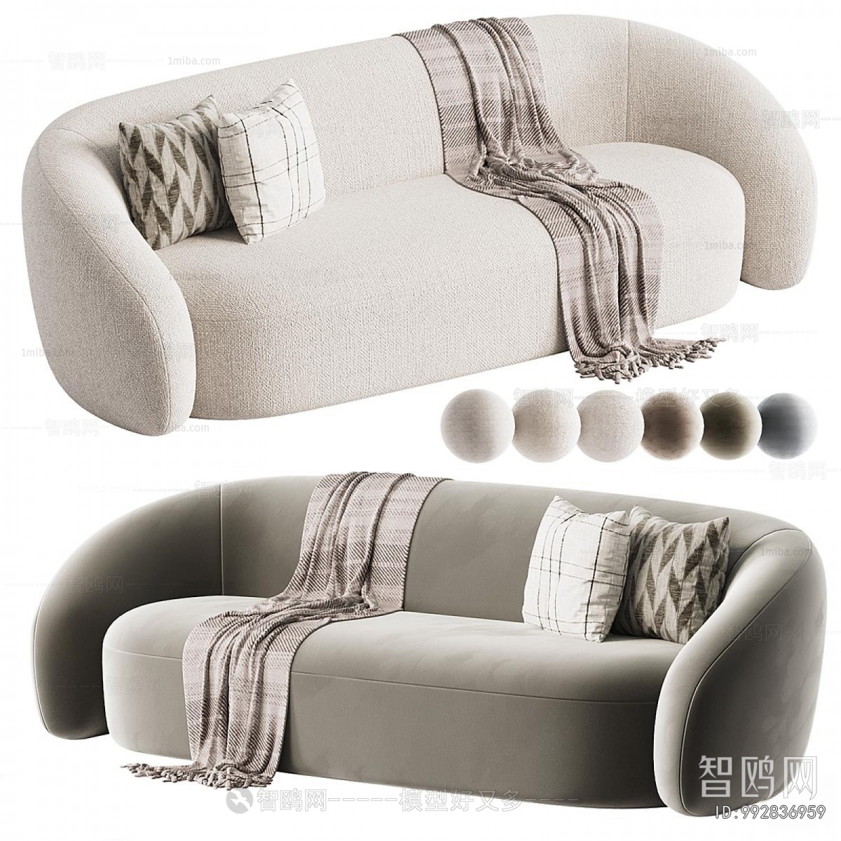 Modern Curved Sofa