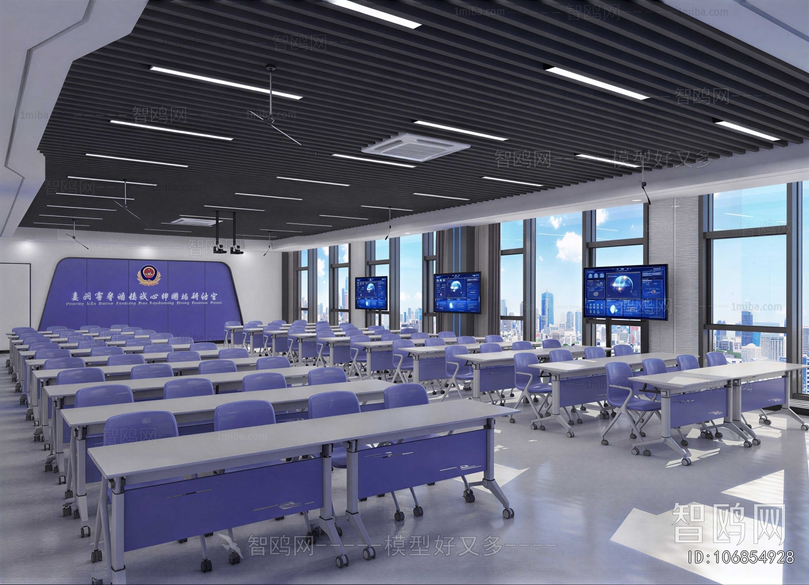Modern Smart Classroom