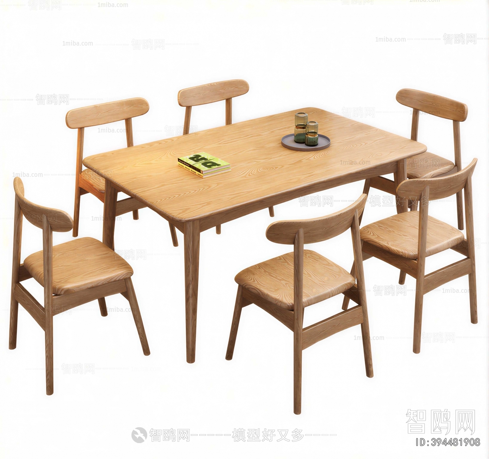 Nordic Style Dining Table And Chairs