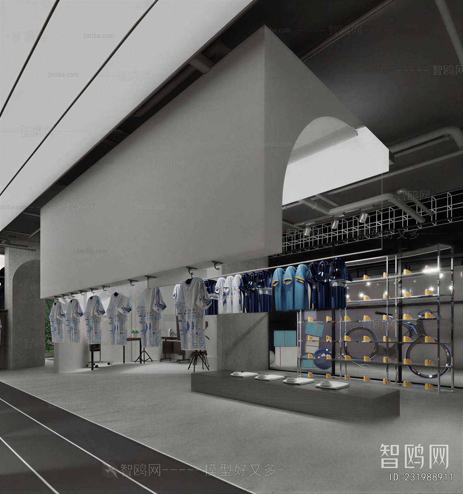 Modern Clothing Store