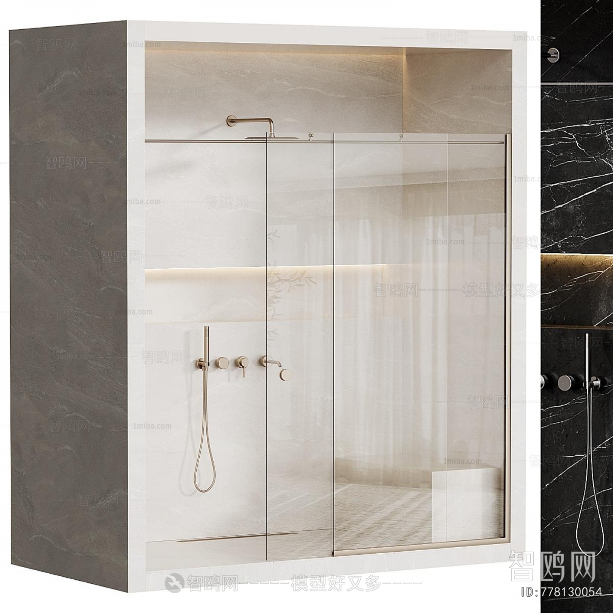 Modern Bathroom