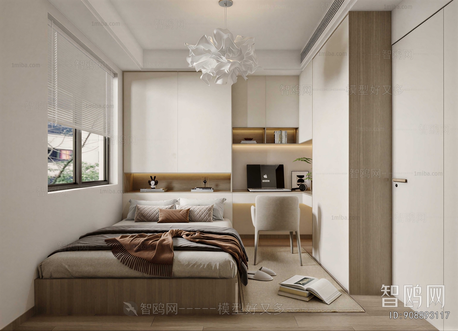 Modern Tatami