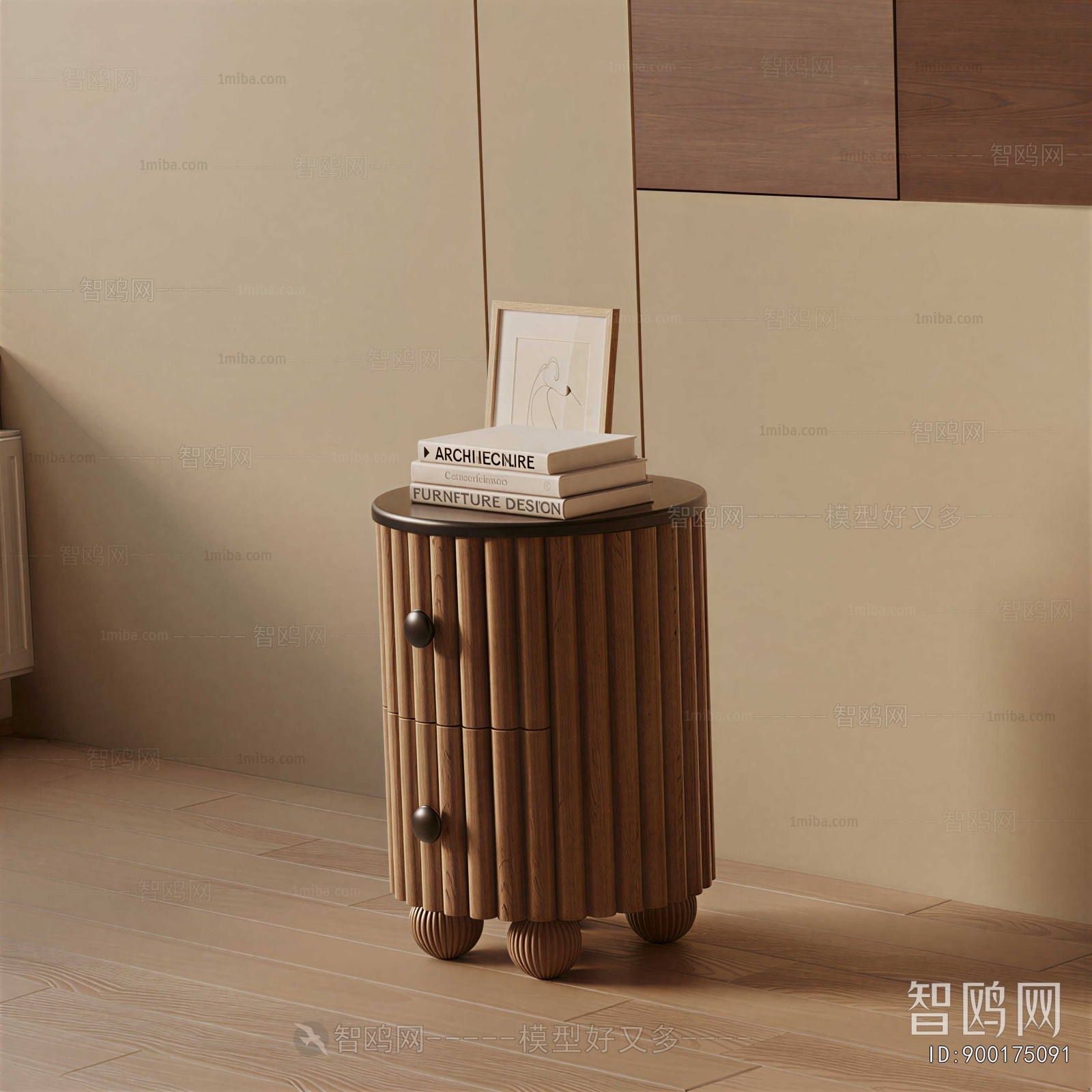 Modern Bedside Cupboard