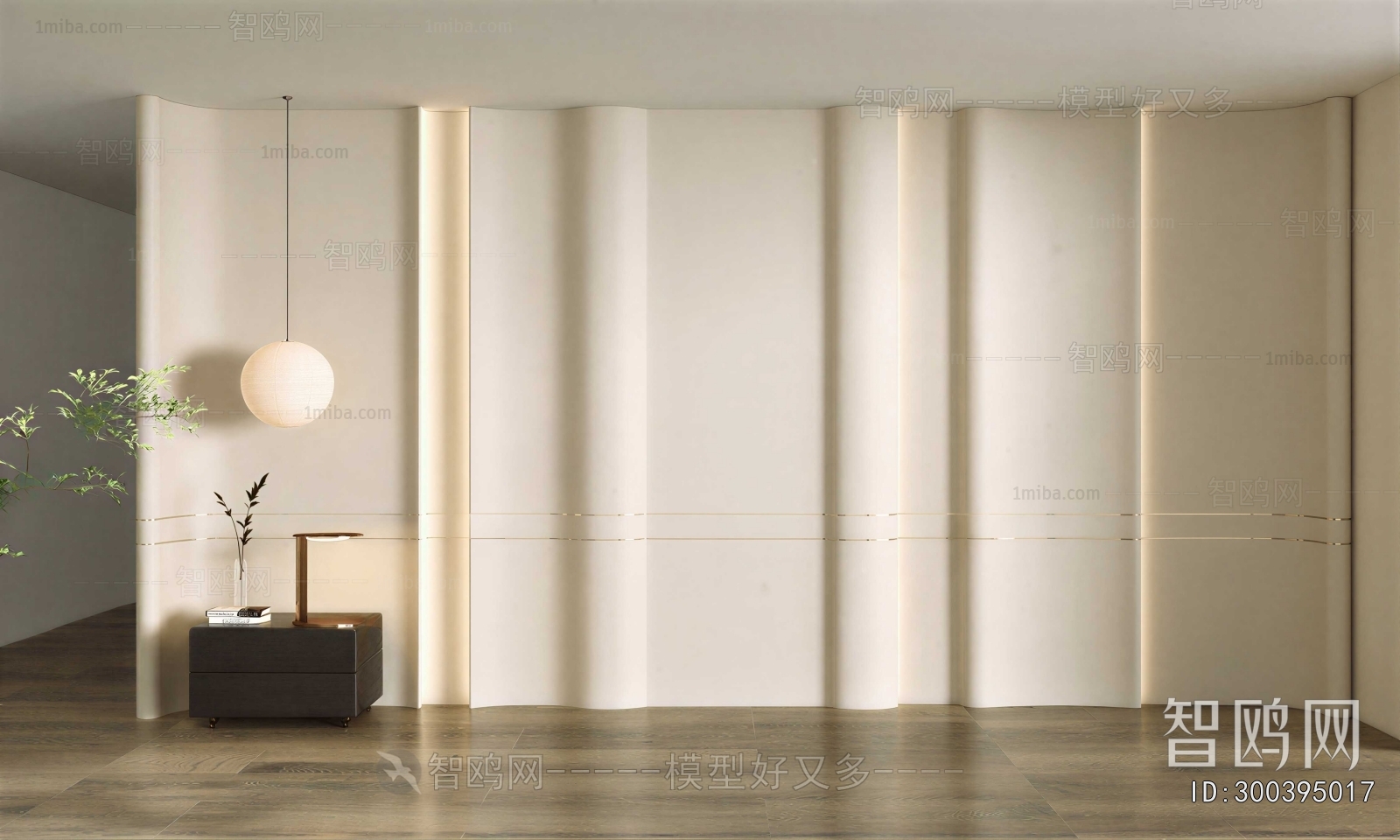 Modern TV Wall
