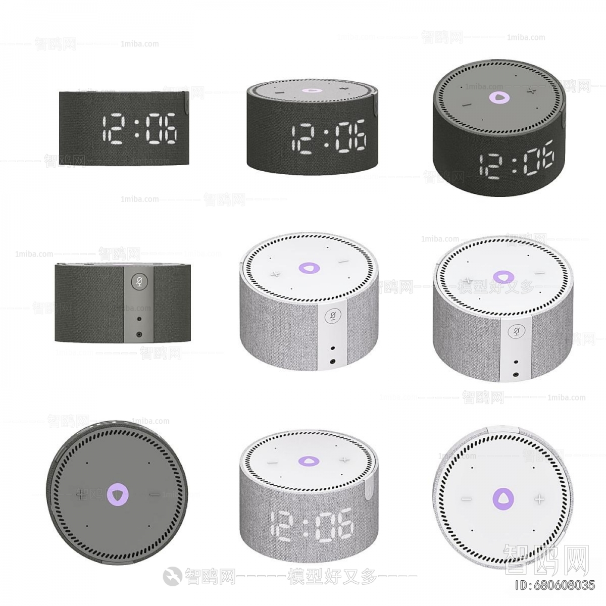 Modern Digital Products