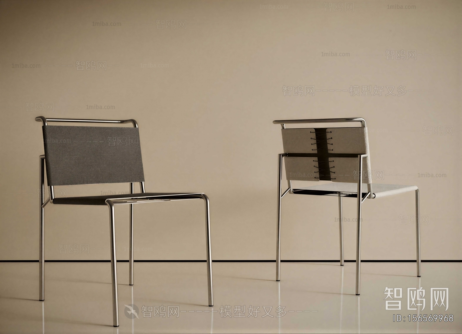 Modern Dining Chair