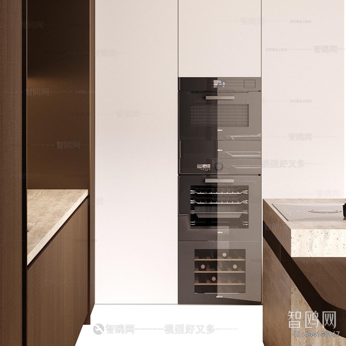 Modern Kitchen Cabinet