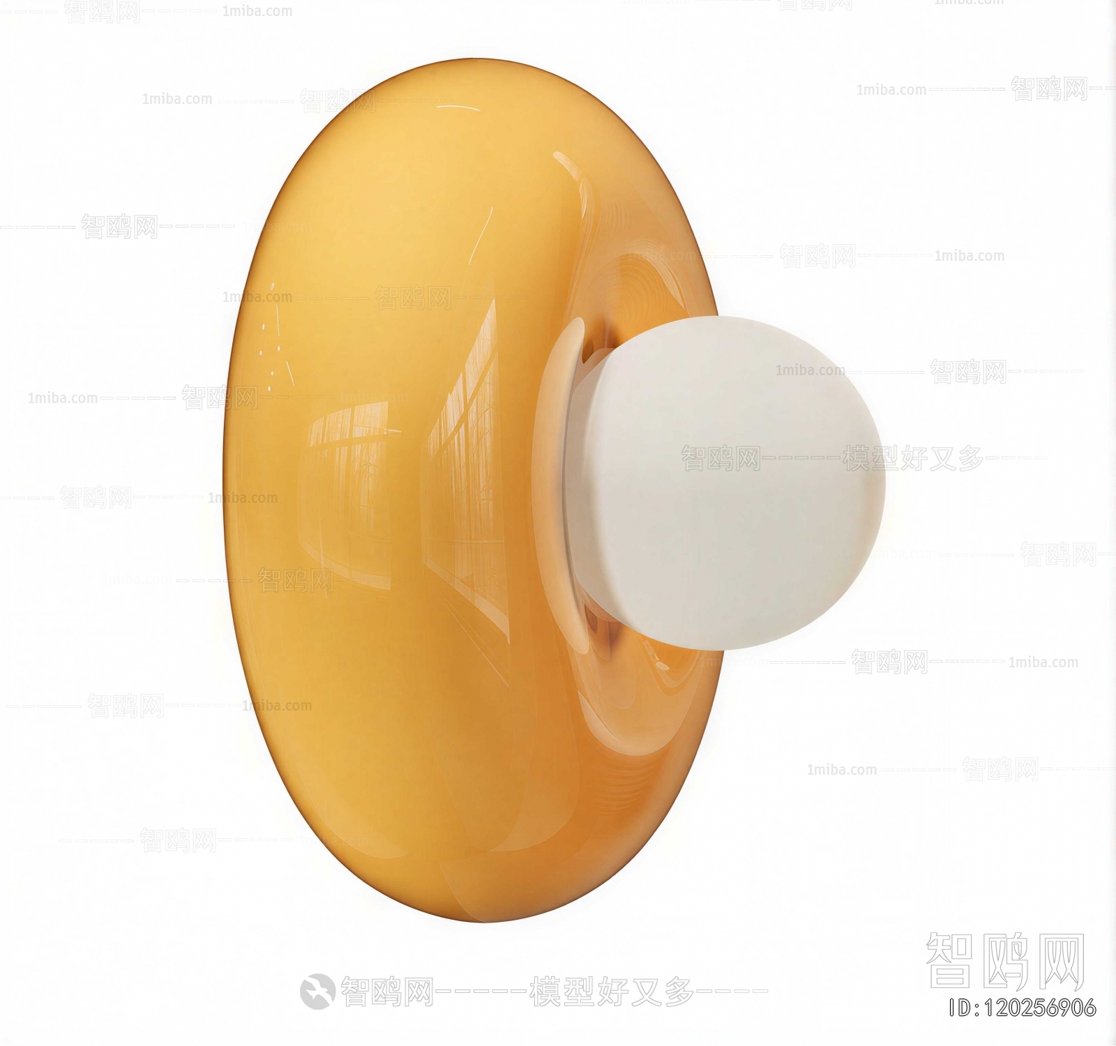 Modern Wall Lamp