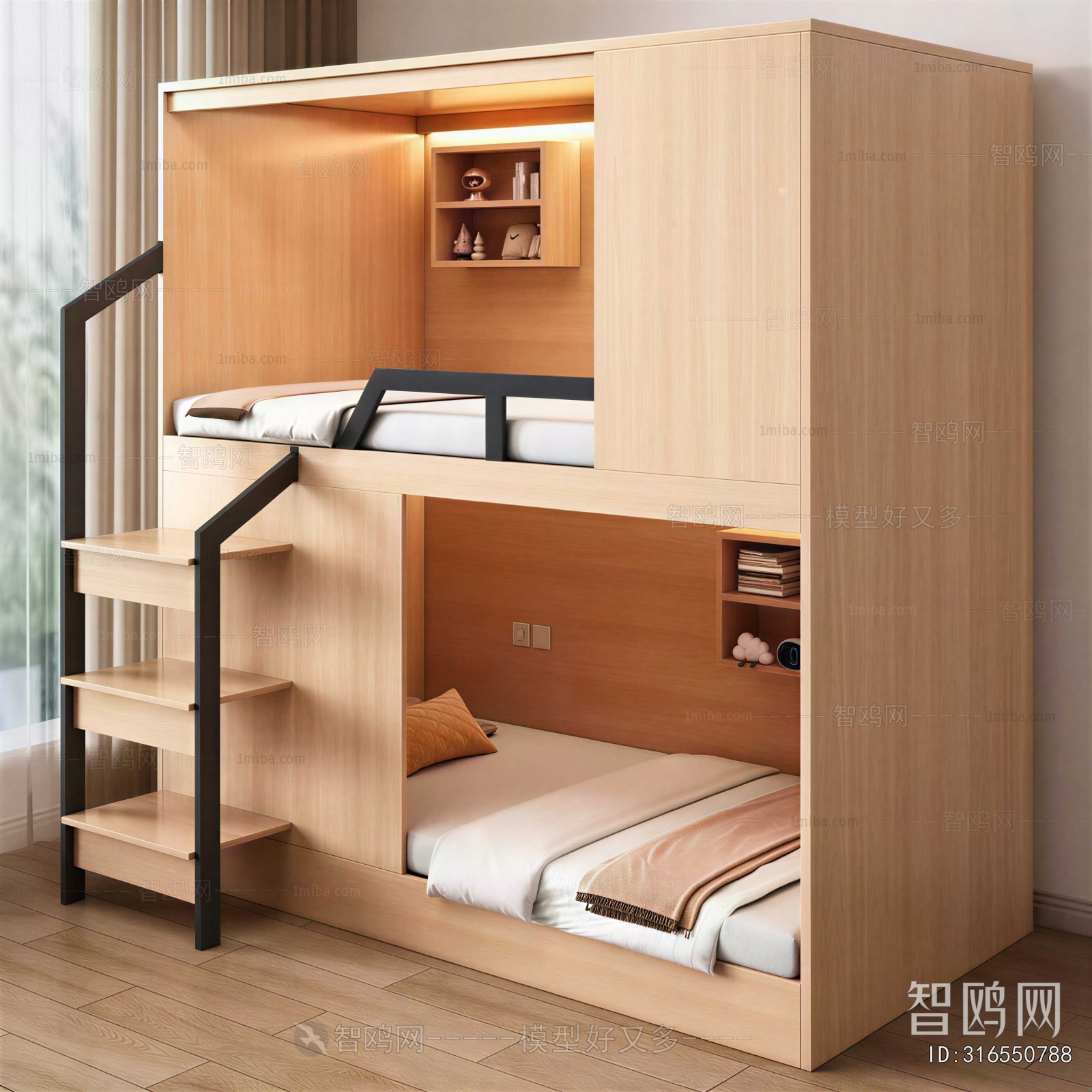 Modern Bunk Bed