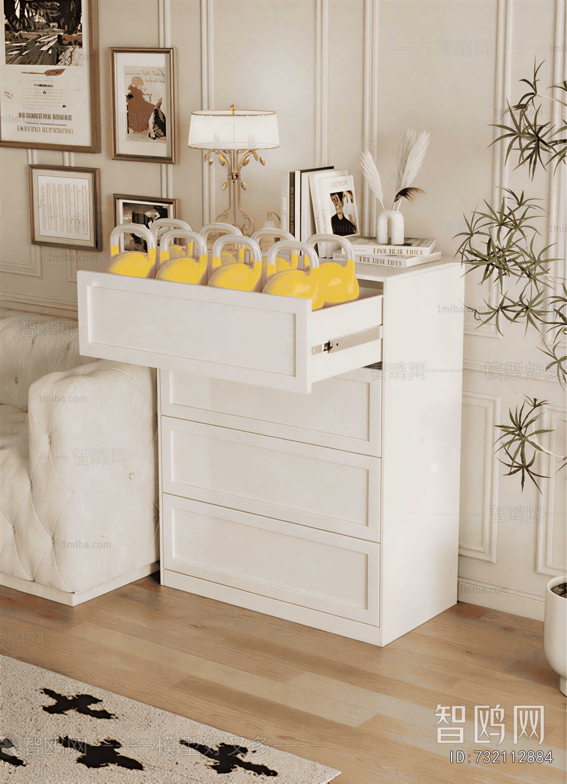 Modern Chest Of Drawers
