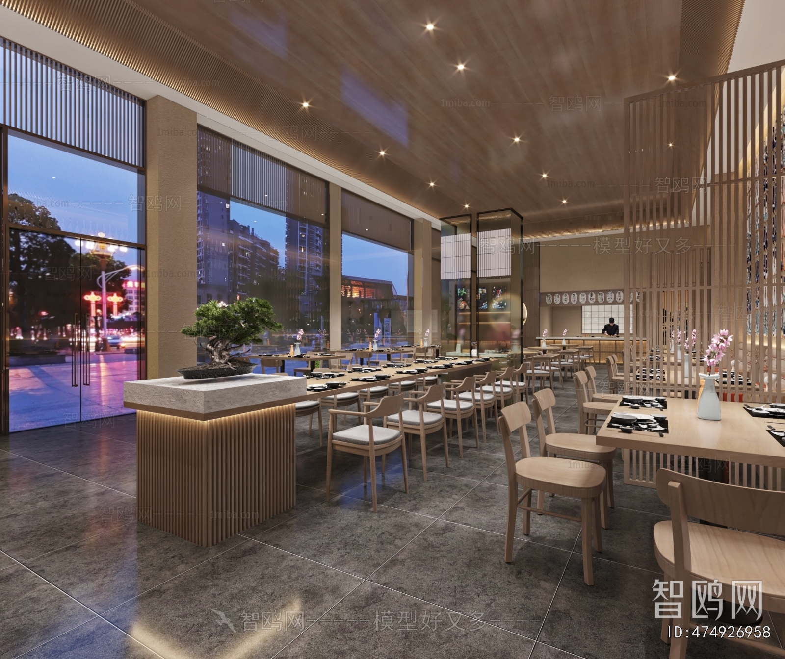 Japanese Style Restaurant