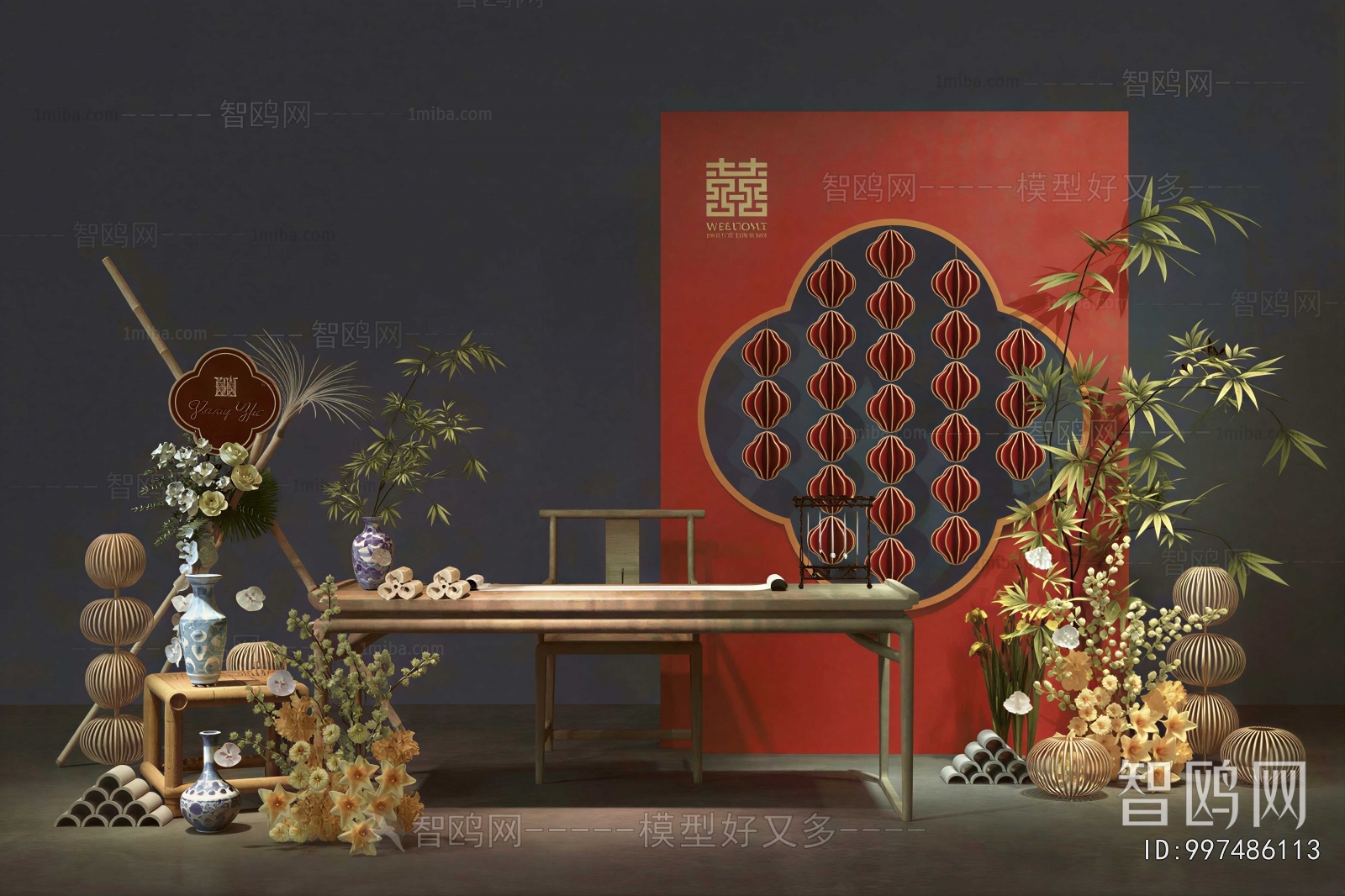 New Chinese Style Meichen
