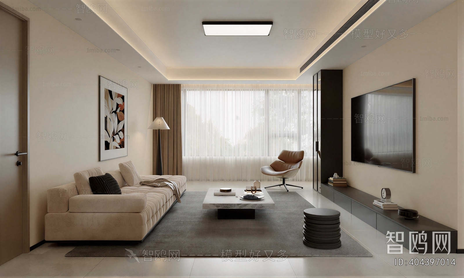 Modern A Living Room