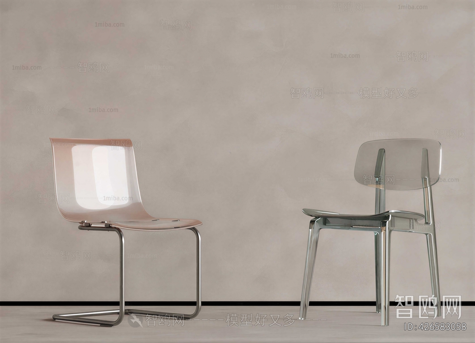 Modern Dining Chair