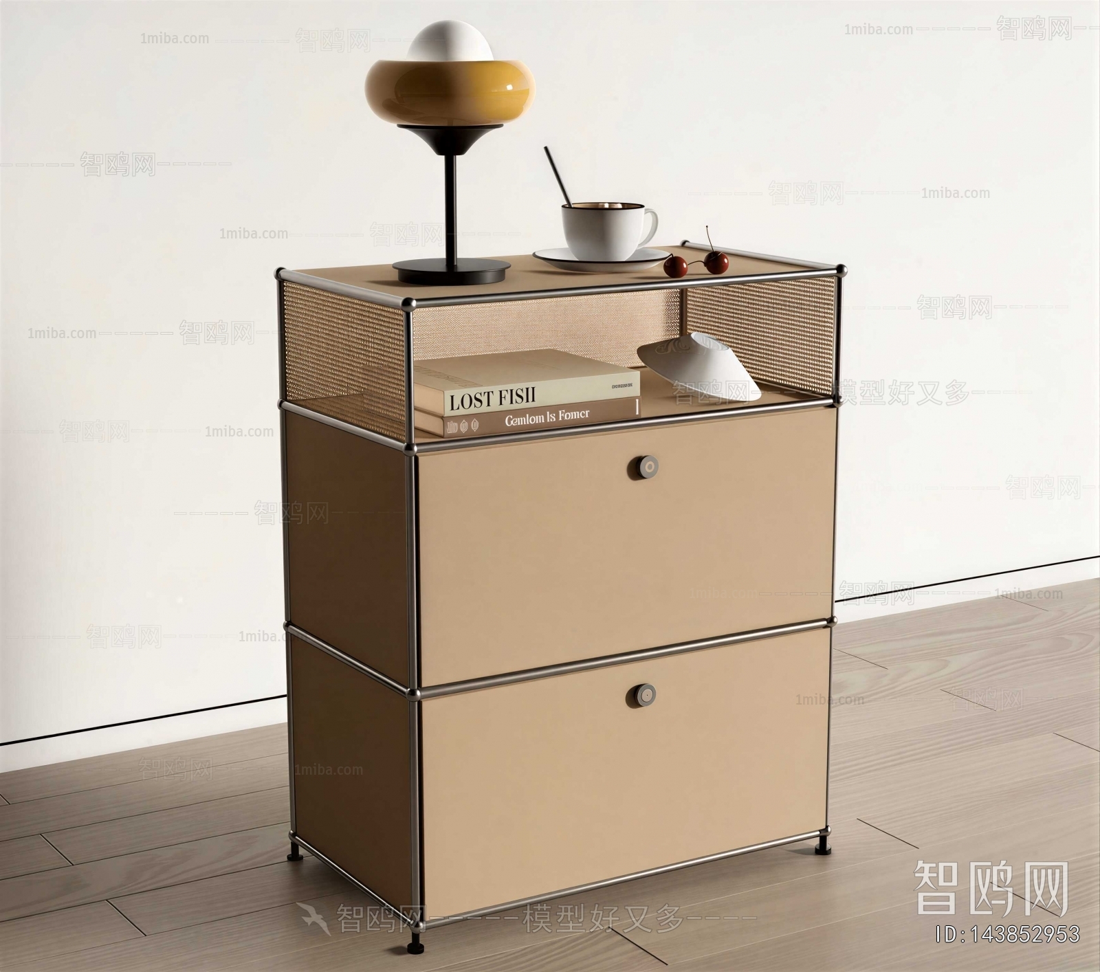 Modern Side Cabinet