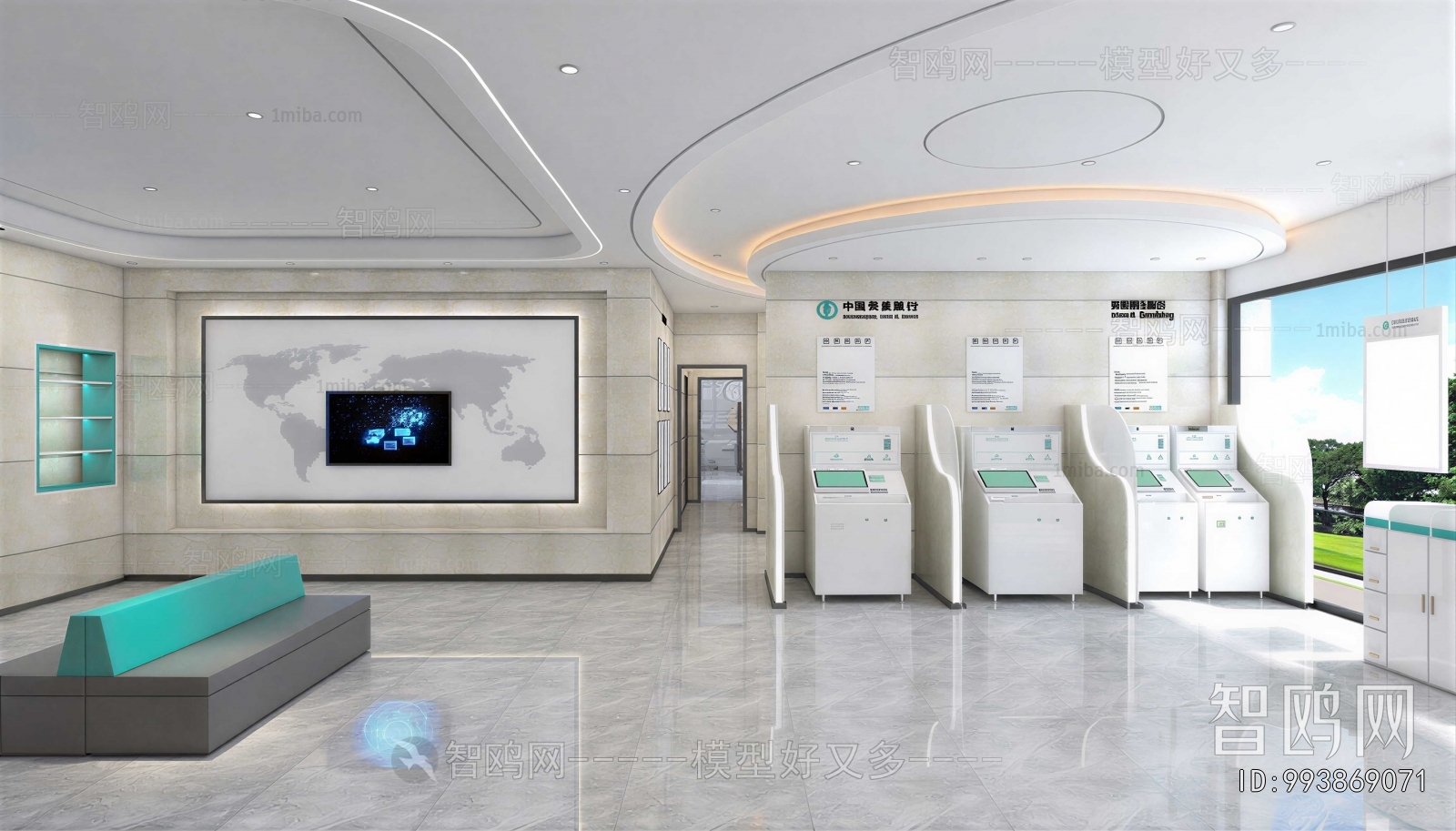 Modern Bank