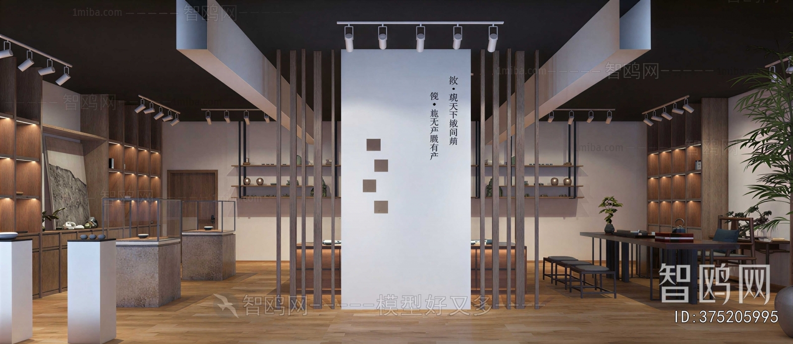 New Chinese Style Exhibition Hall