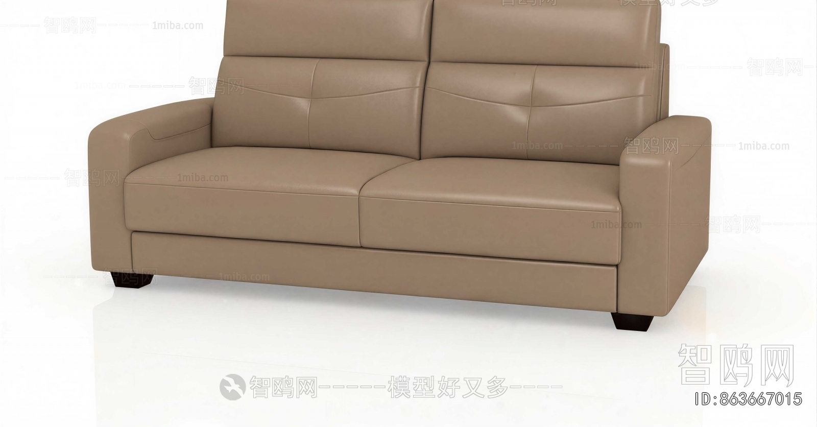 Modern A Sofa For Two