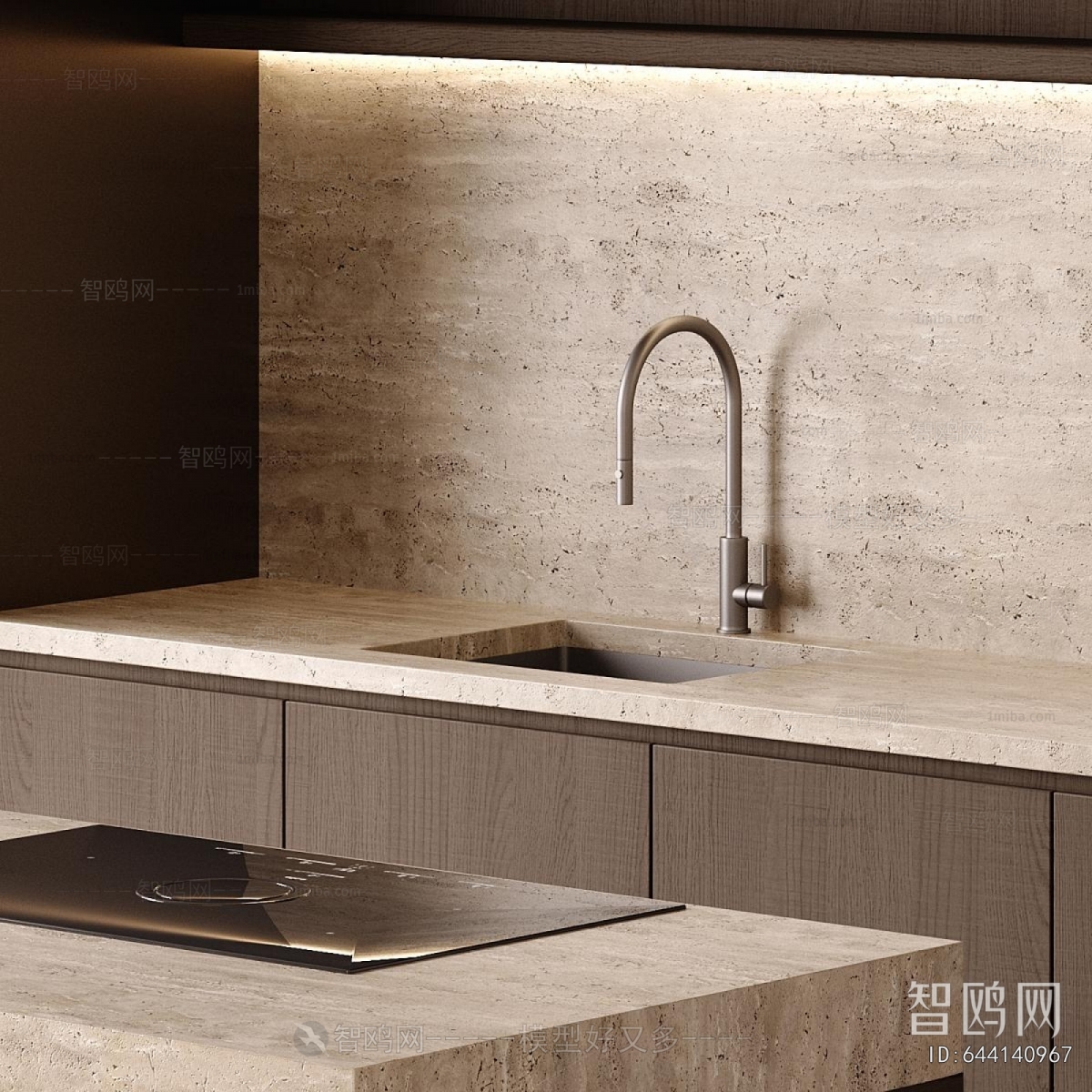 Modern Kitchen Cabinet