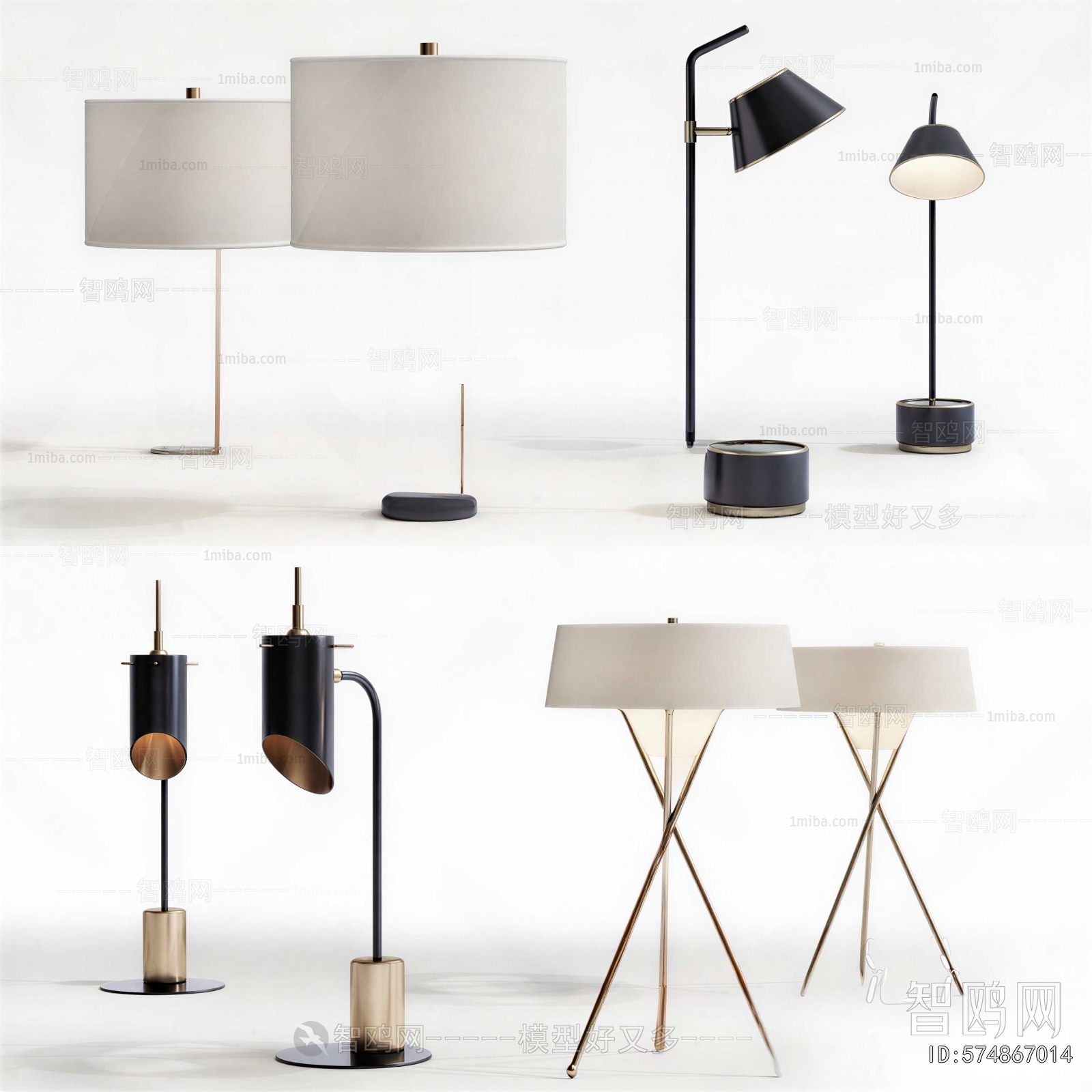 Modern Table Lamp