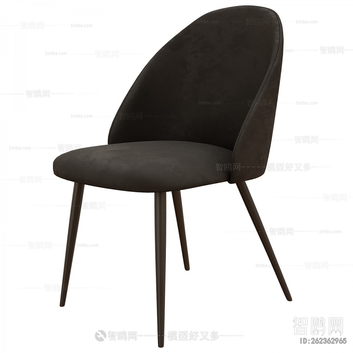 Modern Dining Chair