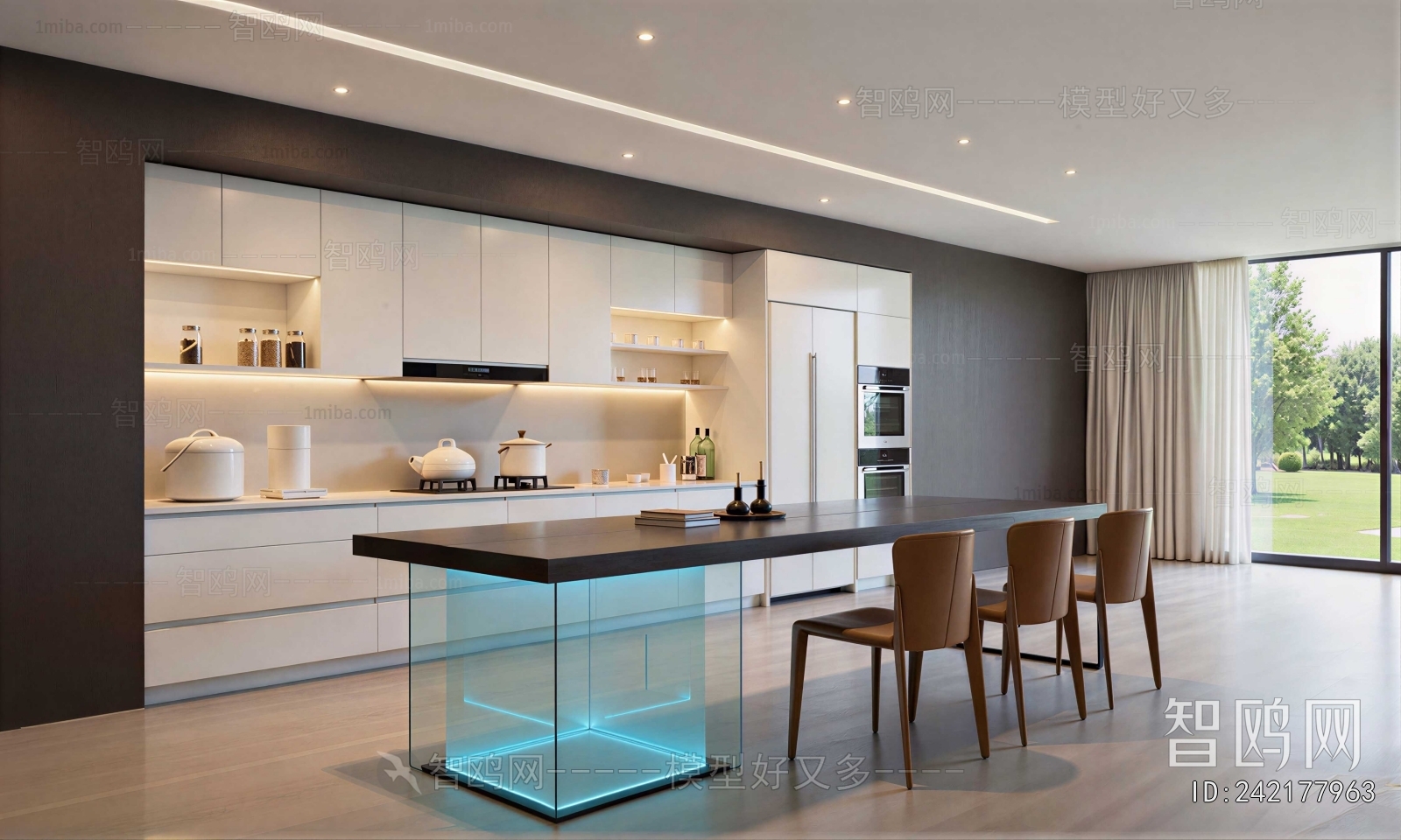 Modern Dining Room